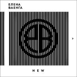 Cover of New