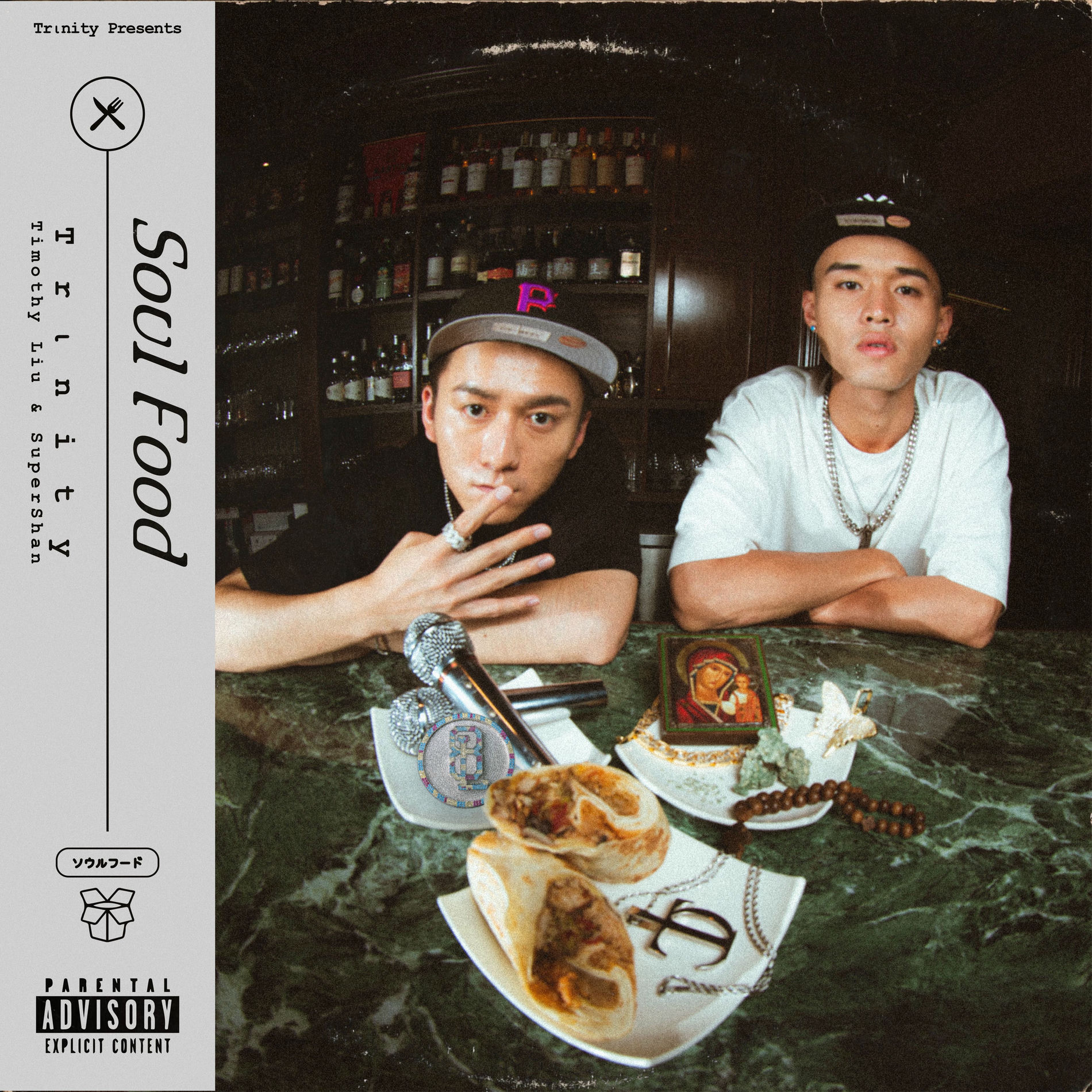 Album cover of Soul Food