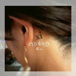 Cover of egology