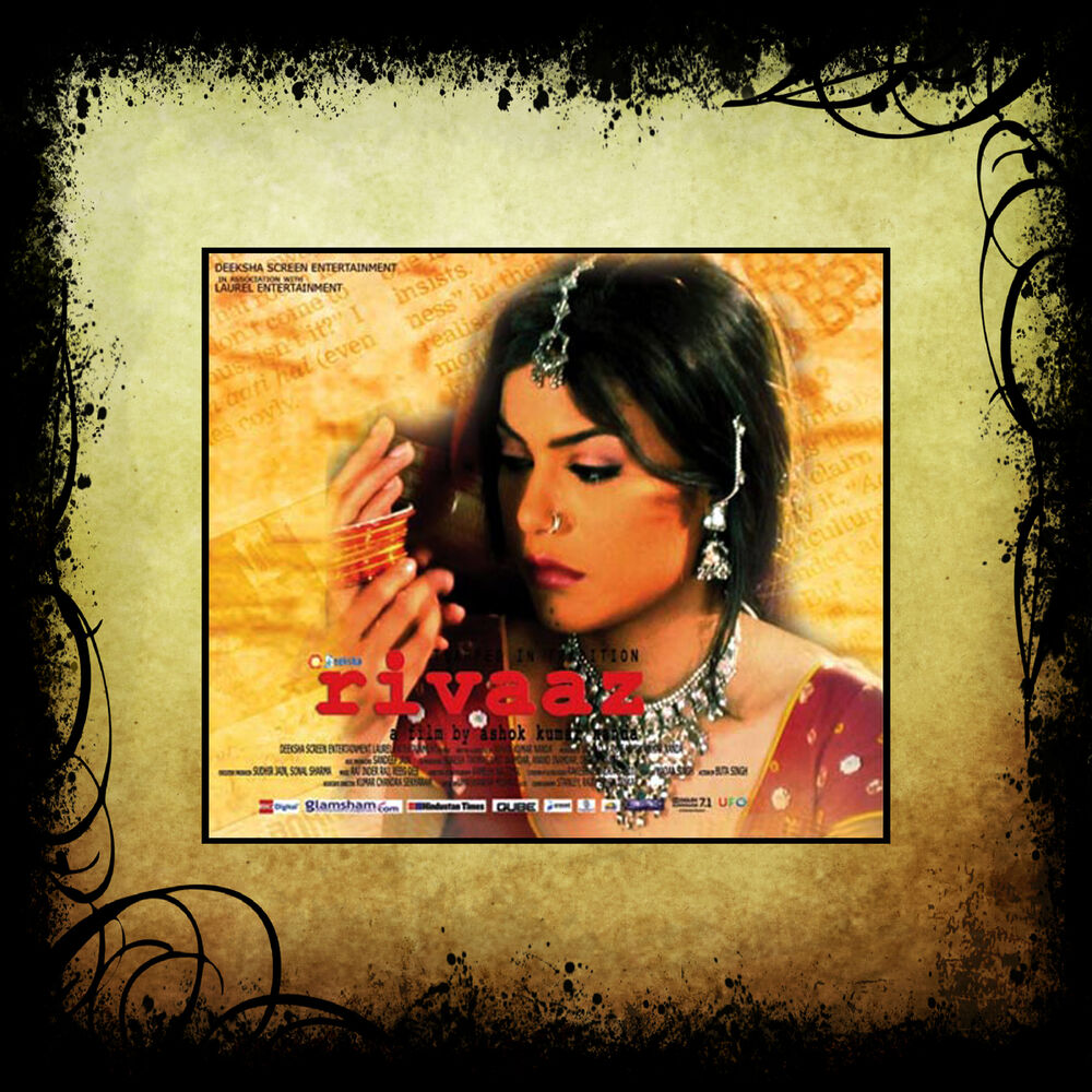 Picture of Rivaaz (Original Motion Picture Soundtrack)