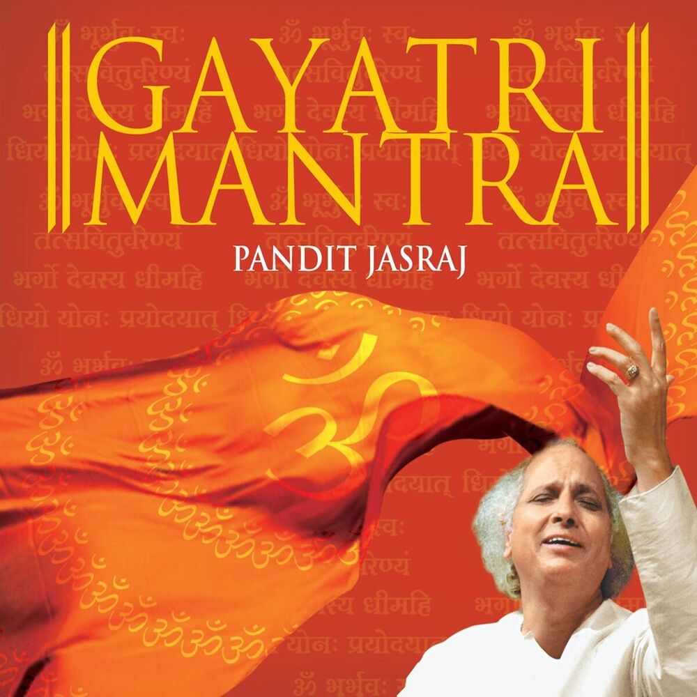 Picture of Gayatri Mantra
