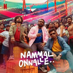Cover of Nammal Onnalle