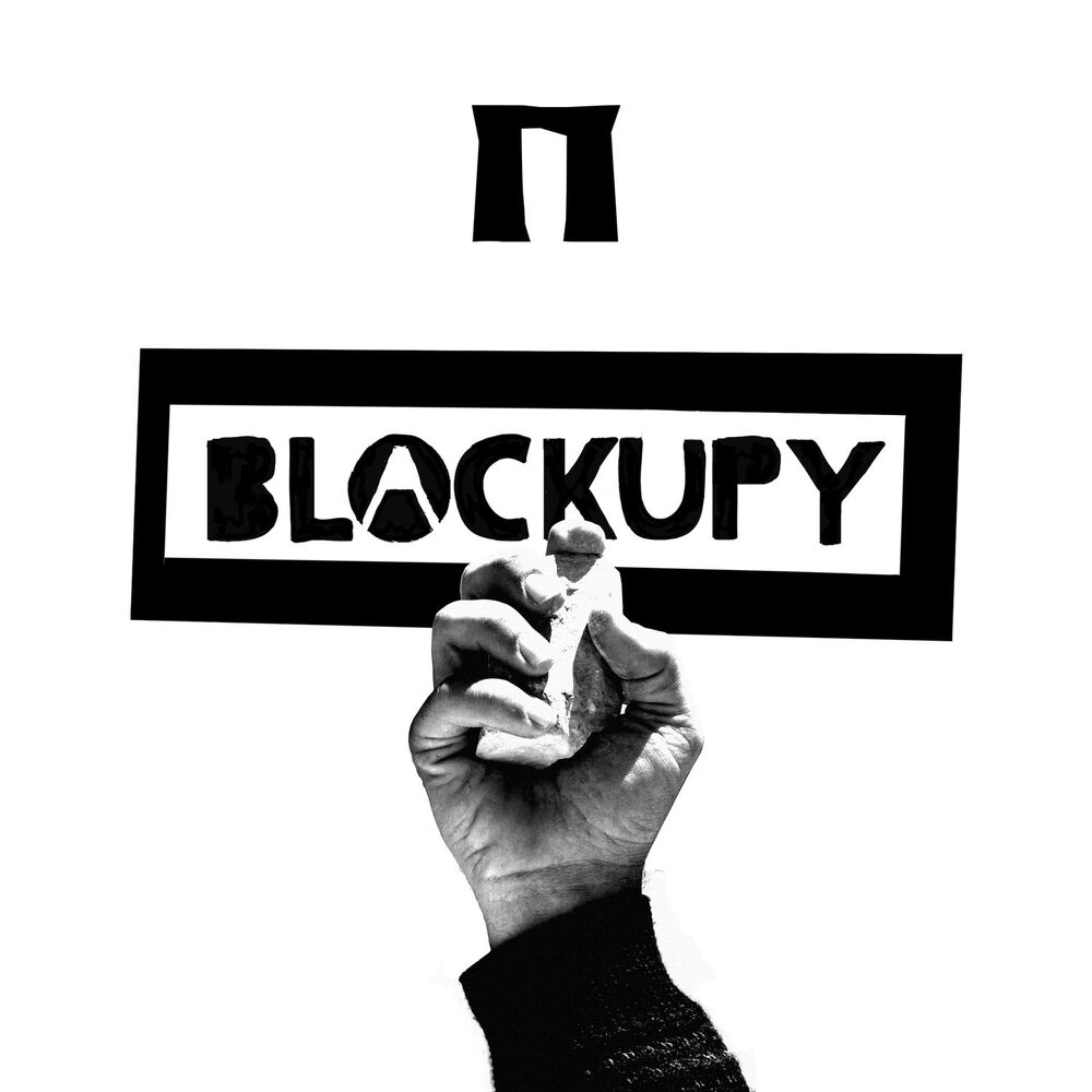 Picture of Blockupy