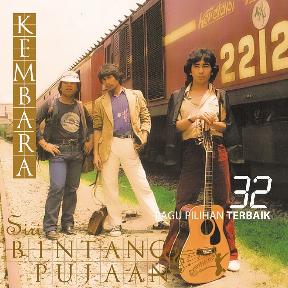 Picture of Siri Bintang Pujaan