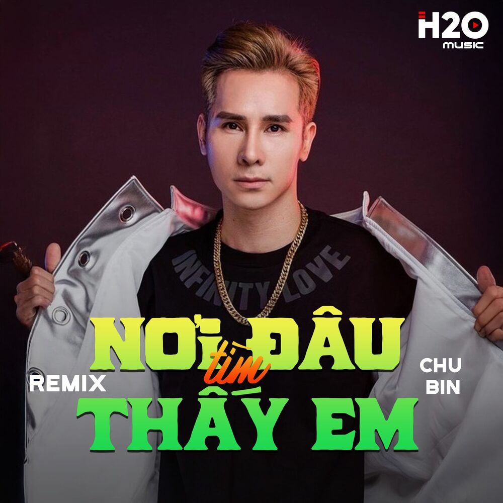 Picture of Nơi Đâu Tìm Thấy Em (Remix)