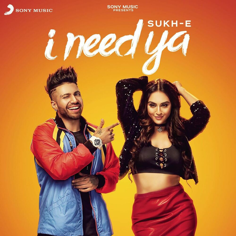 Picture of I Need Ya