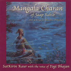 Cover of Mangala Charan of Jaap Sahib
