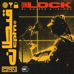 On Lock