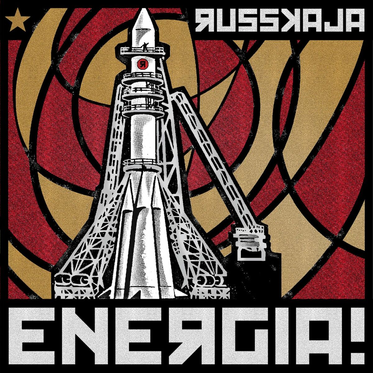 Album cover of Energia
