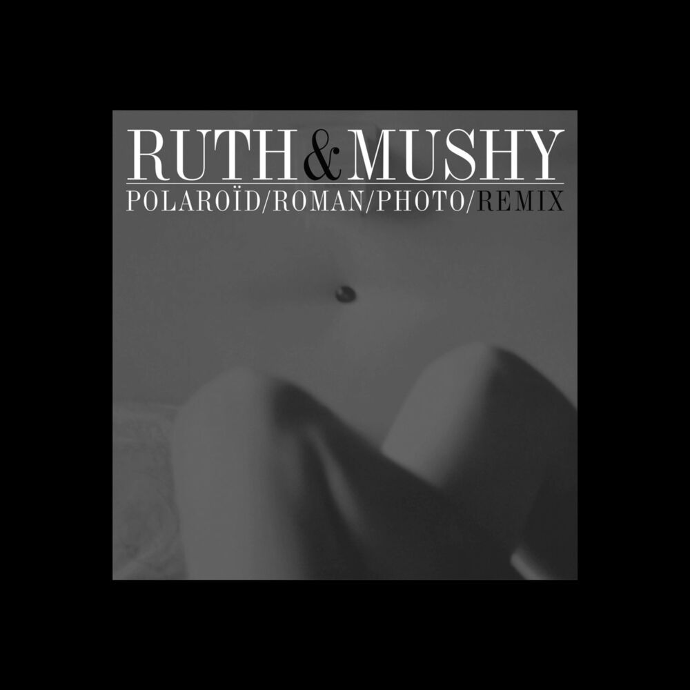 Picture of Polaroïd / Roman / Photo / Remix