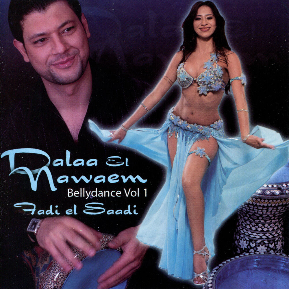 Picture of Dalaa el Nawaem - Bellydance, Vol. 1