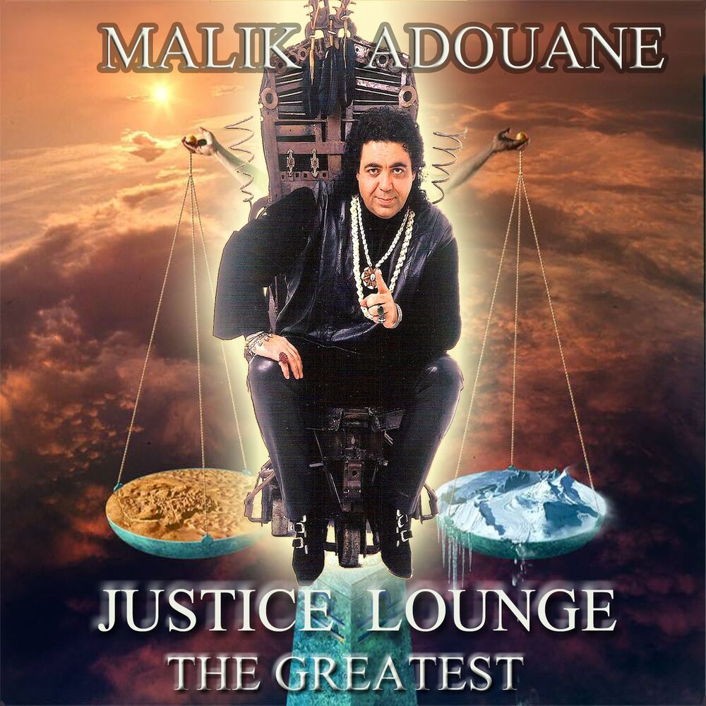 Picture of Justice Lounge (The Greatest)