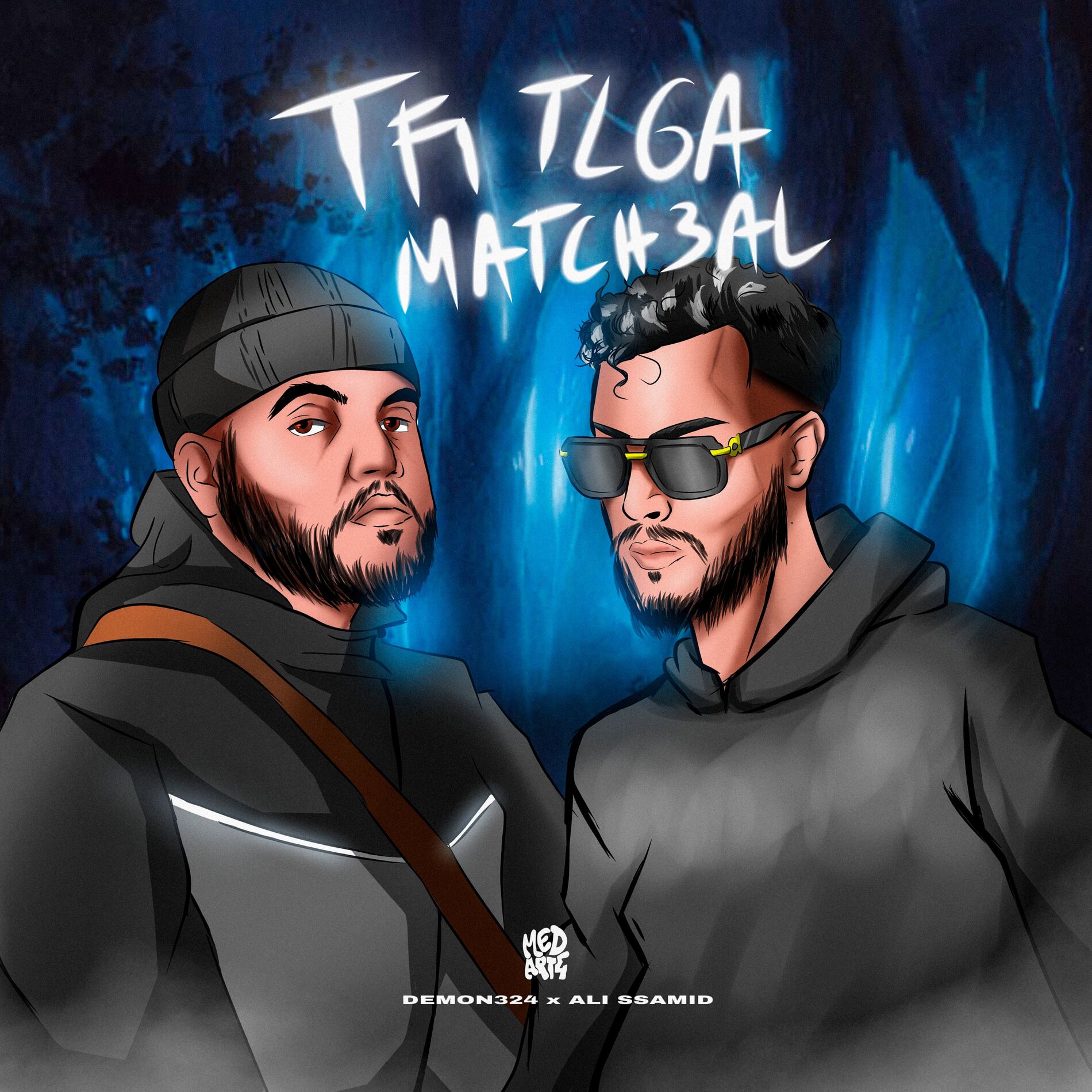 Album cover of Tfi Tlga Match3al