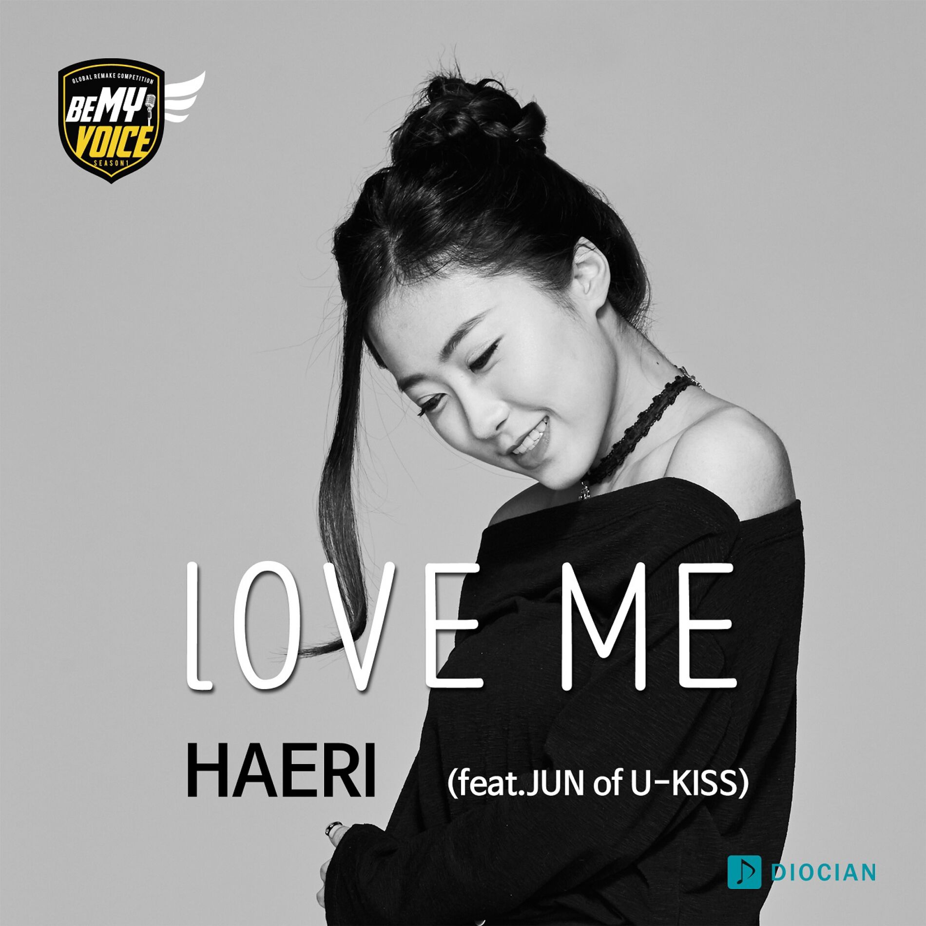 Album cover of Love Me