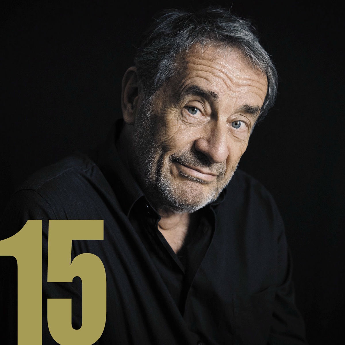 Album cover of L'intégrale 15 (Cantate pour un coeur bleu)
