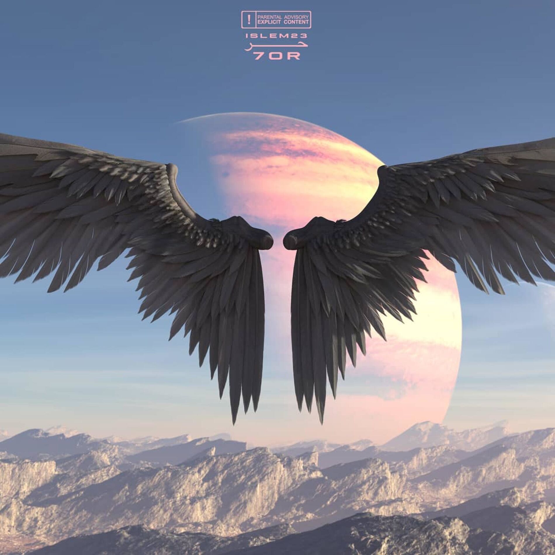 Album cover of 7or