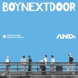 Cover of AND,