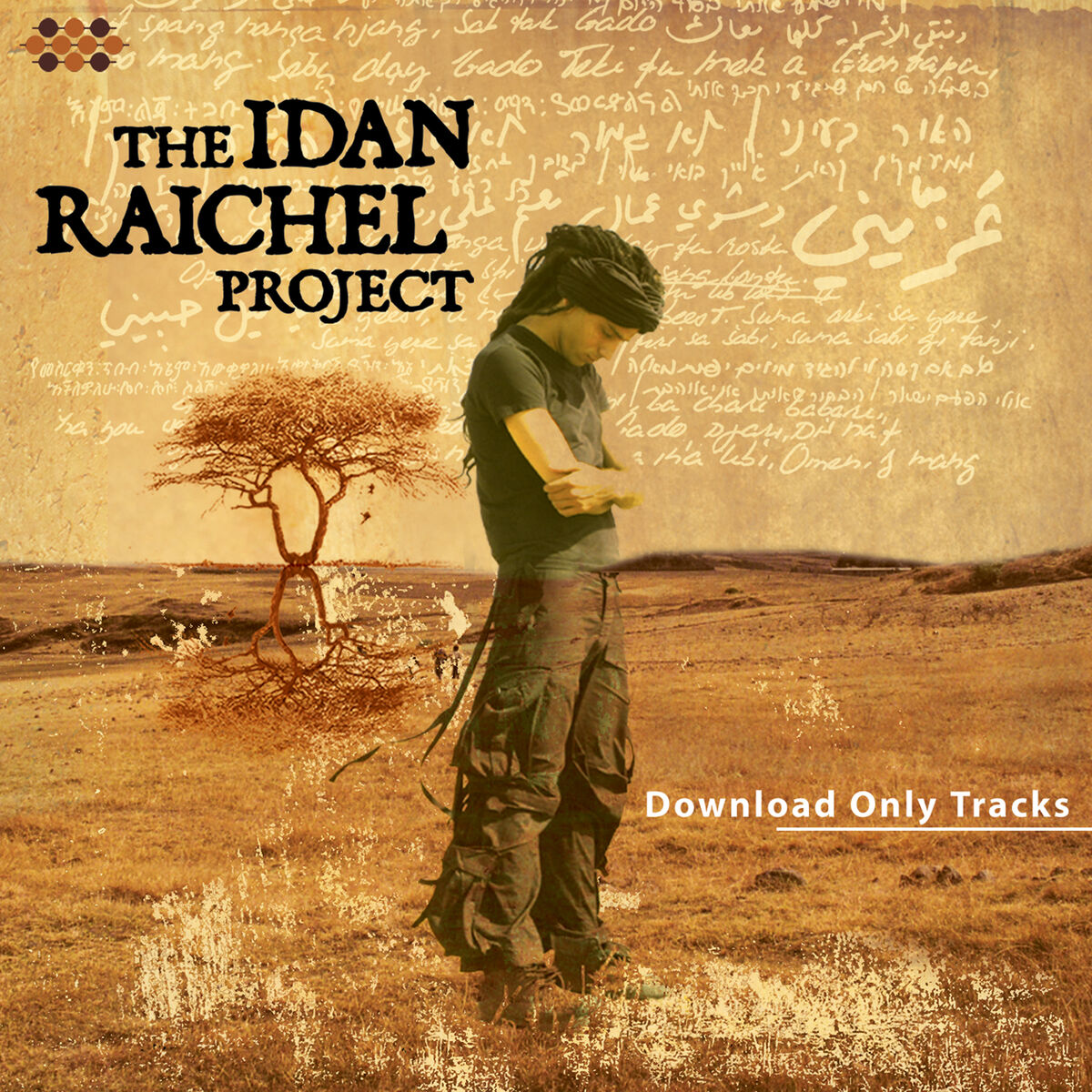 Album cover of Exclusive Downloads