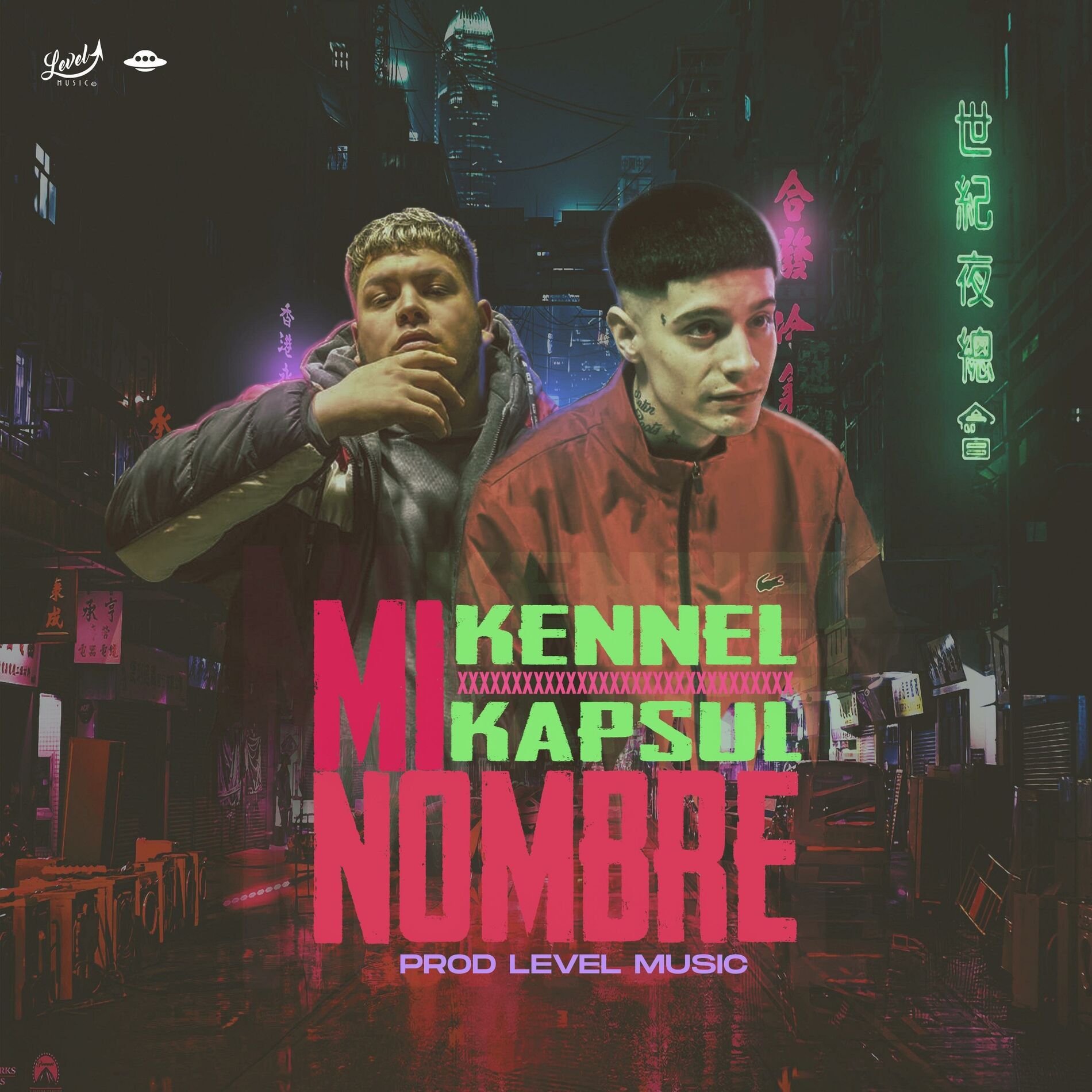 Album cover of Mi Nombre
