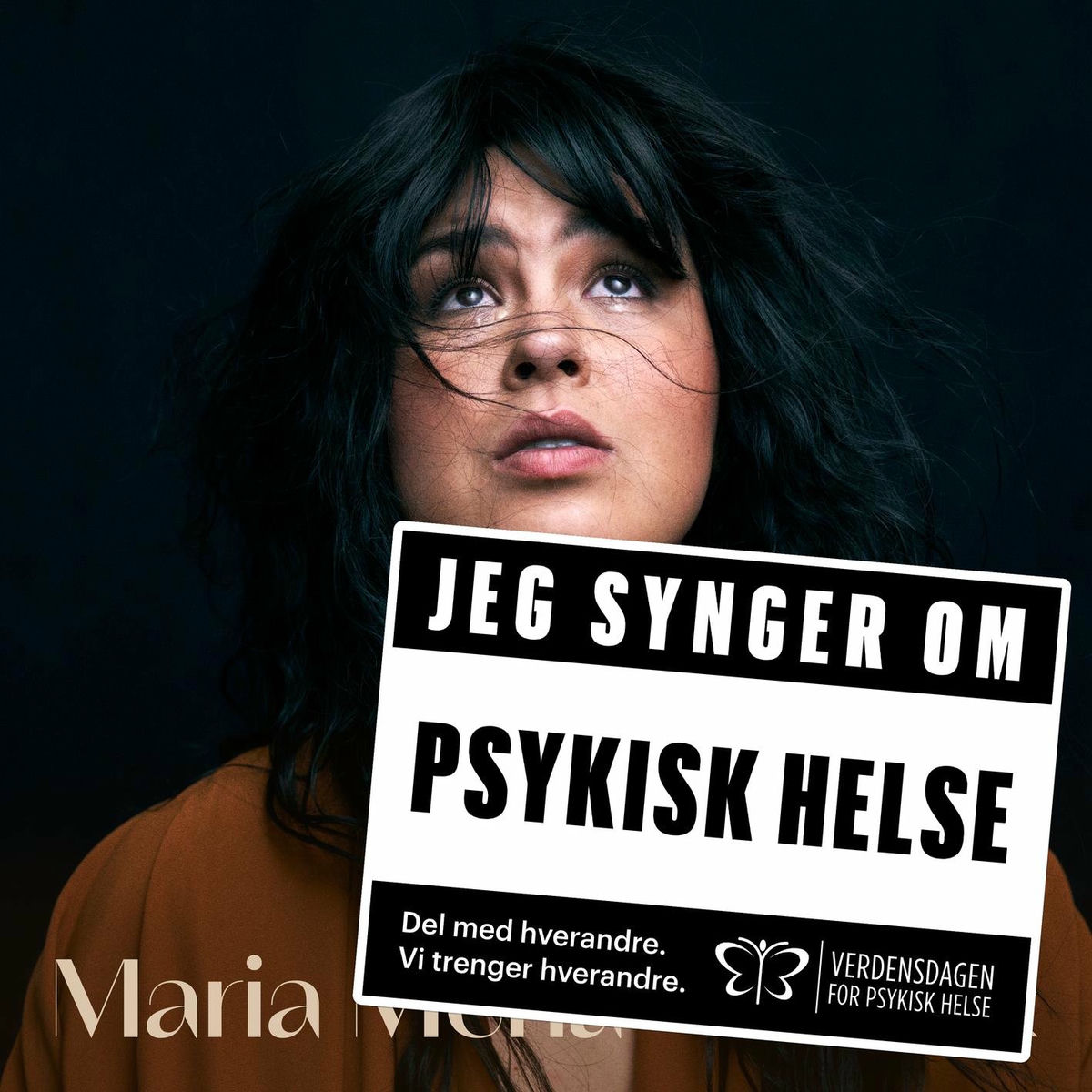 Album cover of Not OK