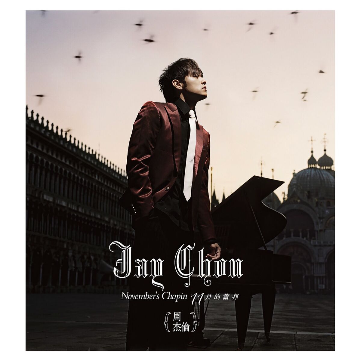 Album cover of Nocturne