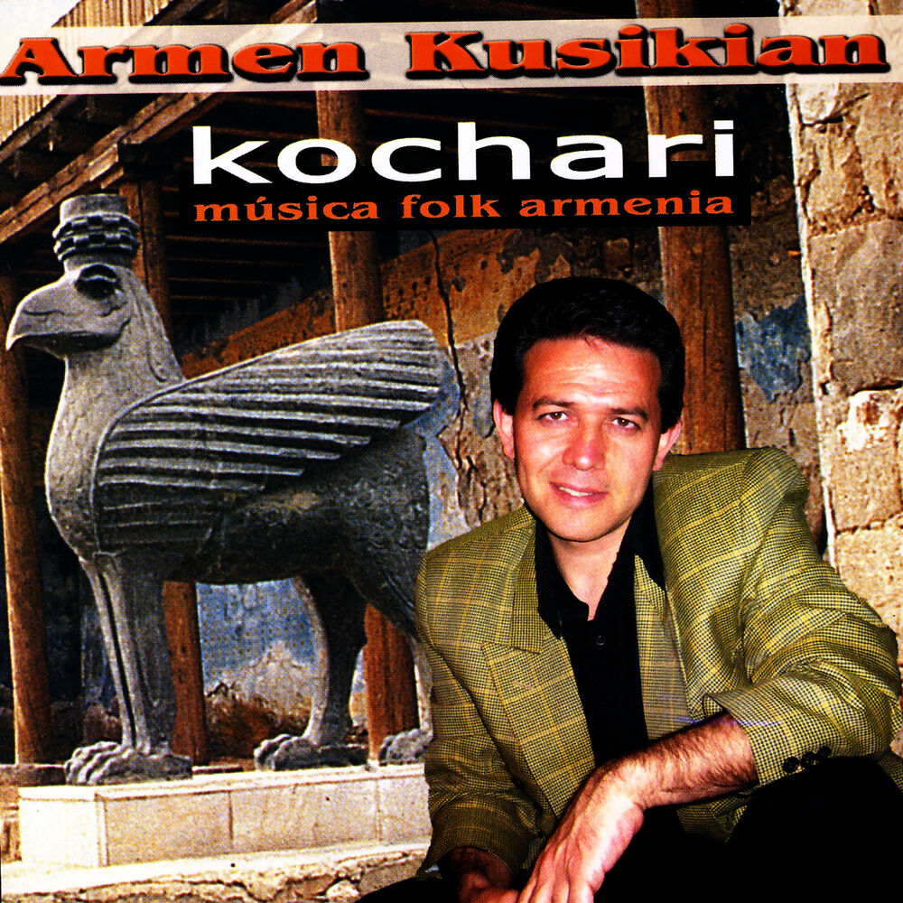 Picture of Kochari, Musica Folk Armenia