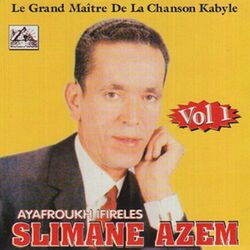 Cover of Ayafroukh Ifireles, Vol. 1