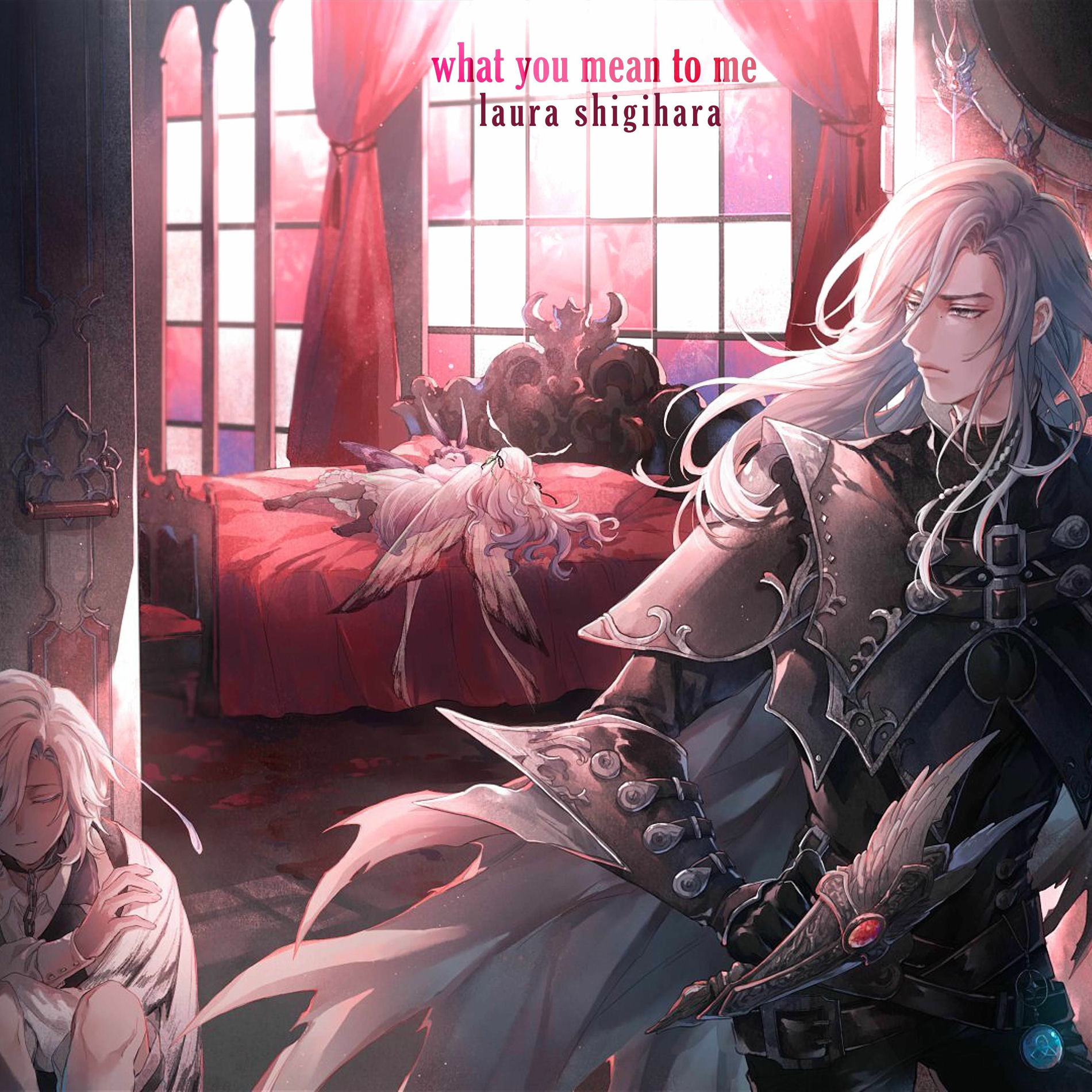 Album cover of What You Mean To Me