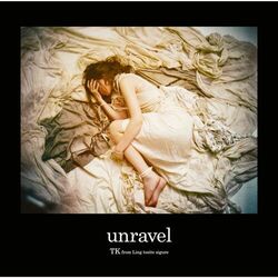 music cover