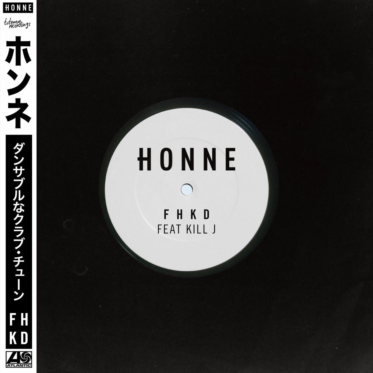 Album cover of FHKD (feat. Kill J)