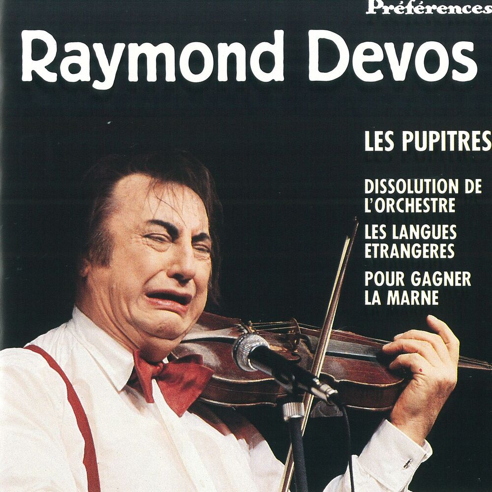 Picture of Les Pupitres