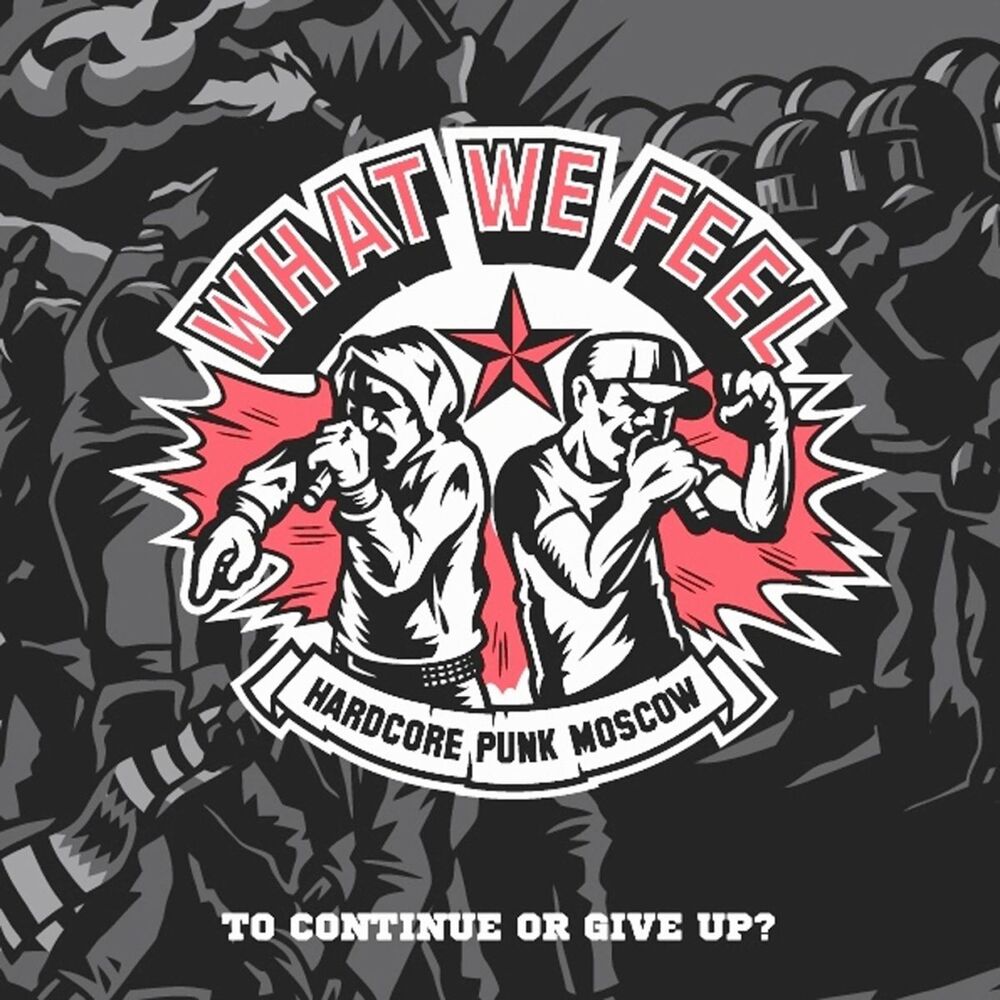 Picture of To Continue Or Give Up Ep