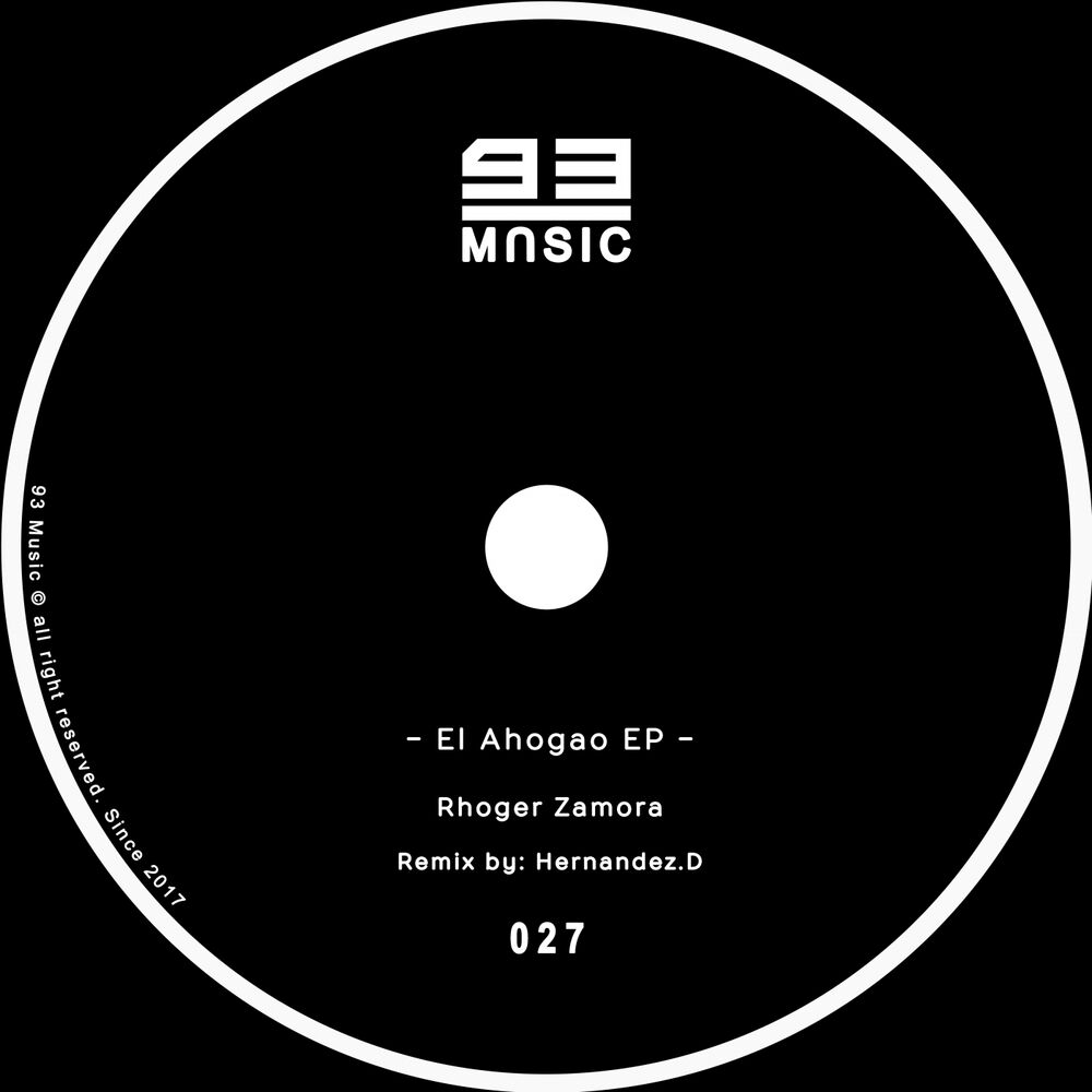 Picture of El Ahogao EP