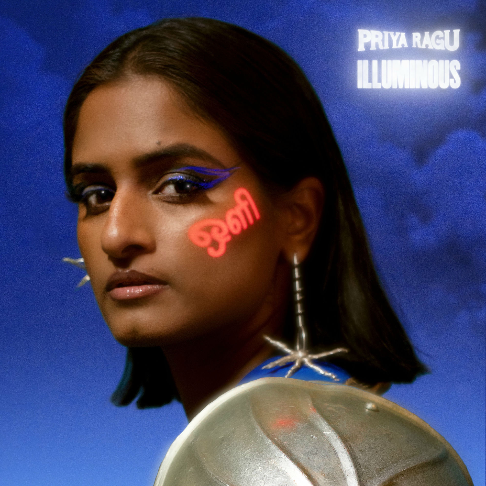 Album cover of Illuminous