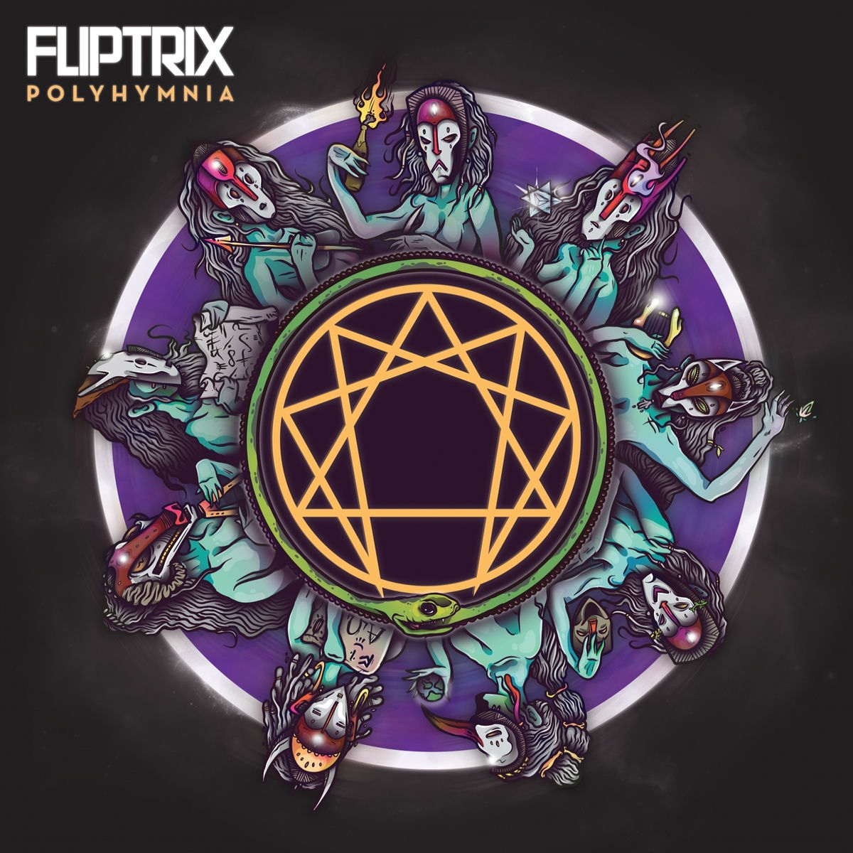 Album cover of Praise the Sun