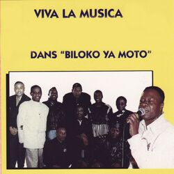 Cover of Biloko Ya Moto