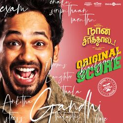 Cover of Naan Sirithal (Original Background Score)