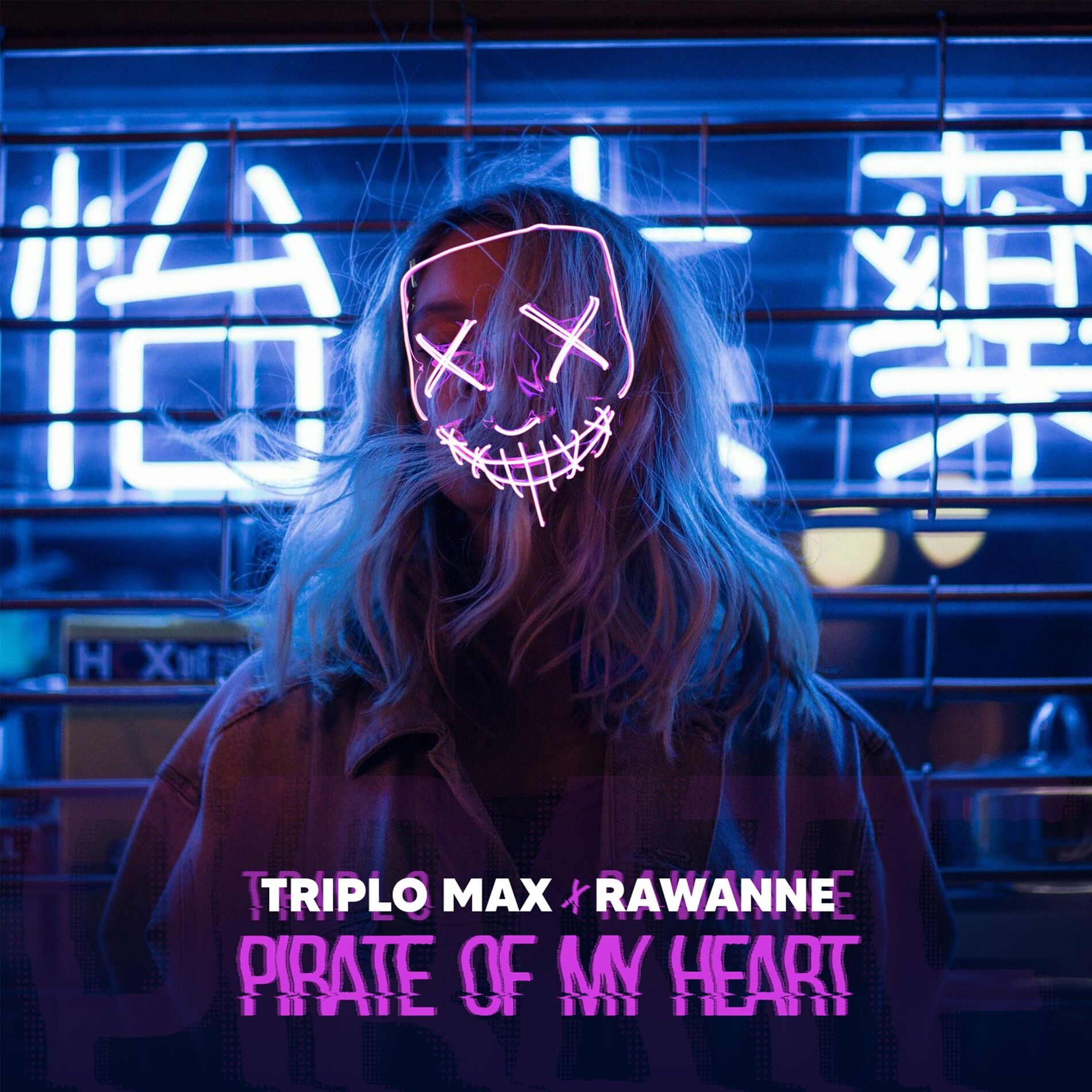 Album cover of Pirate Of My Heart