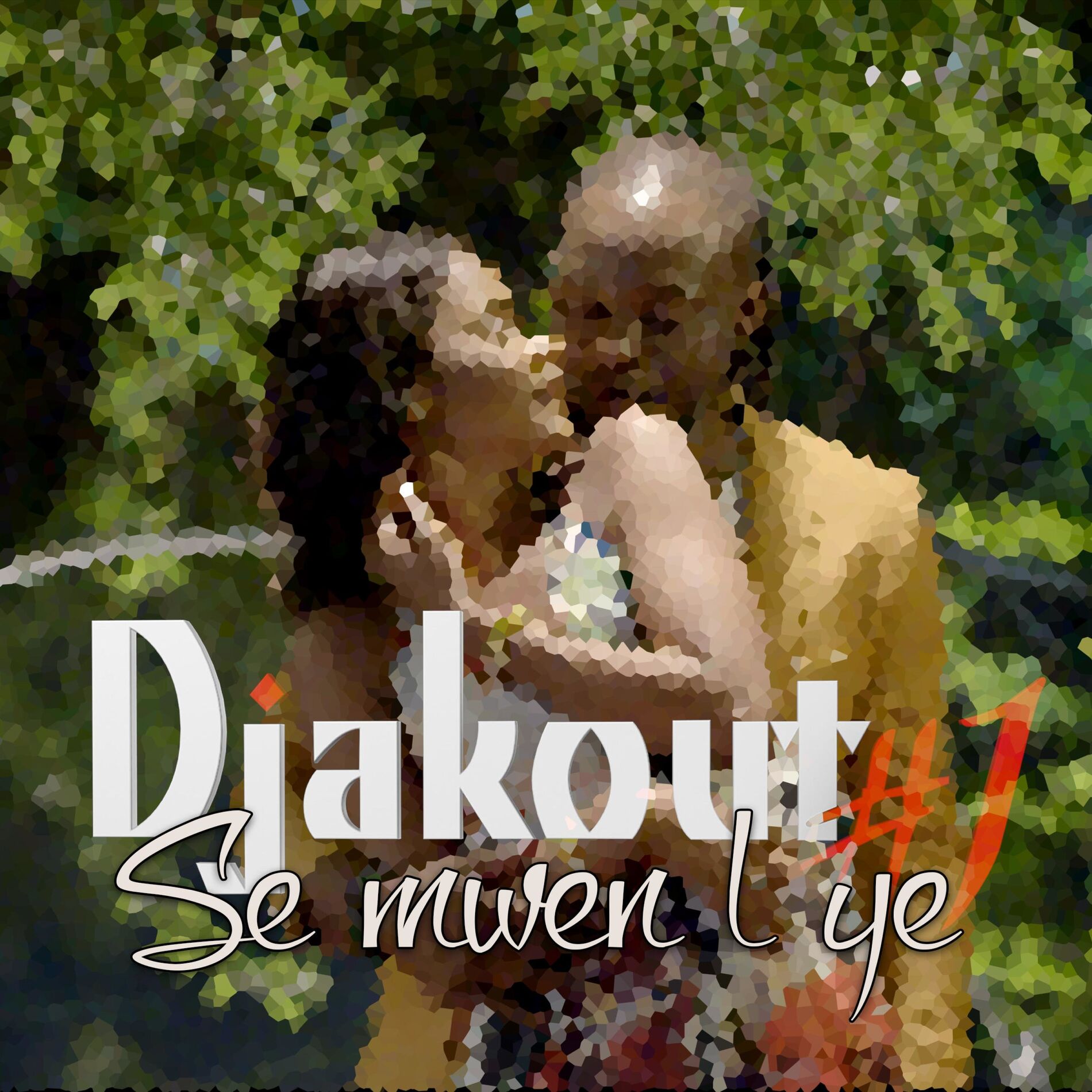 Album cover of Se mwen l ye