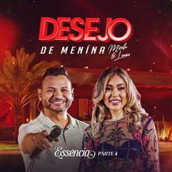 Cover of Essência - Pt.4