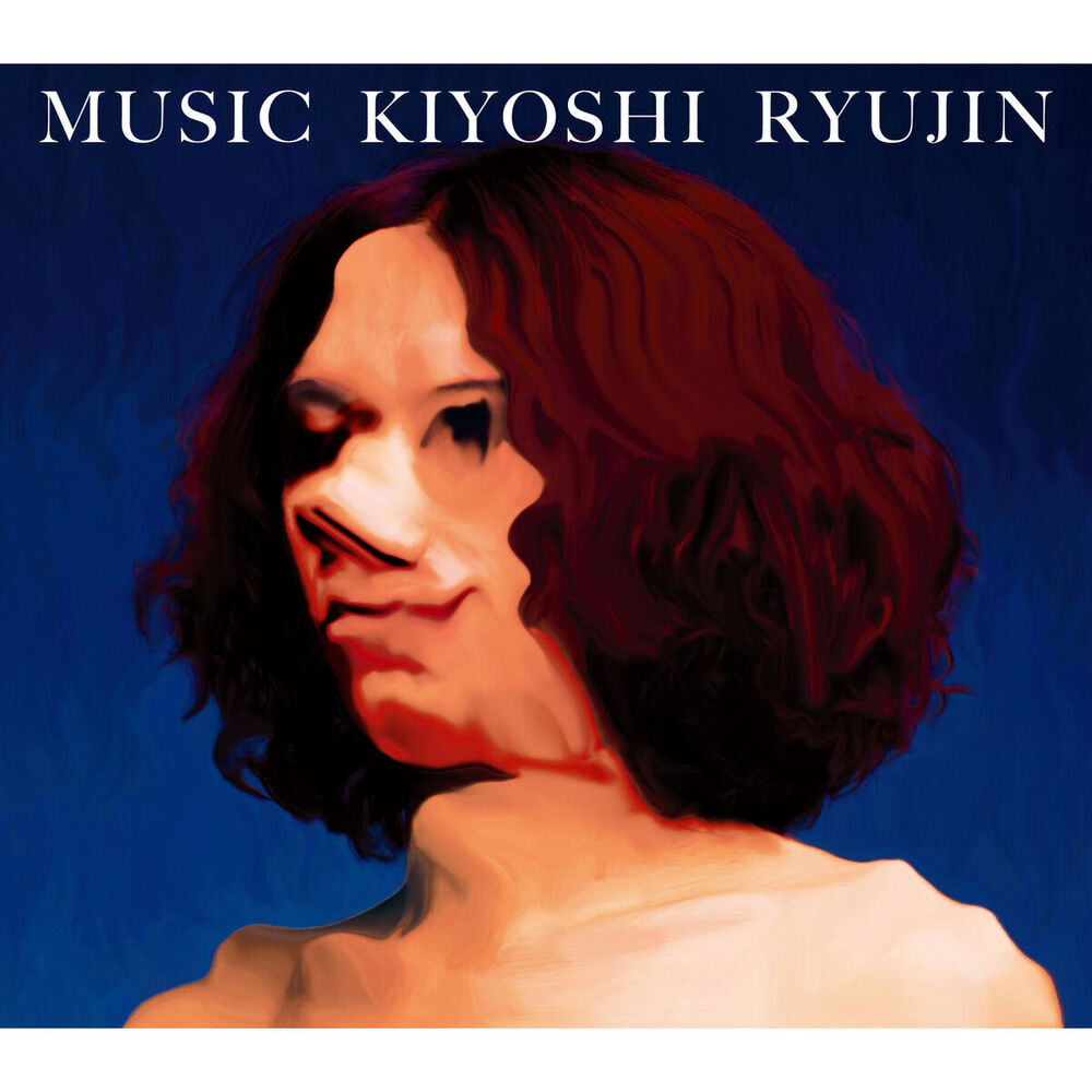 Picture of Music