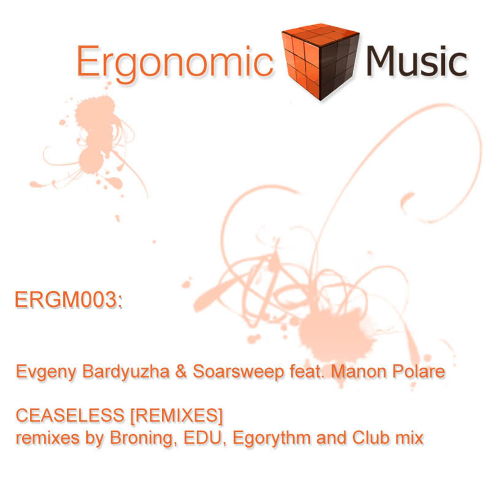 Picture of Ceaseless (Remixes)