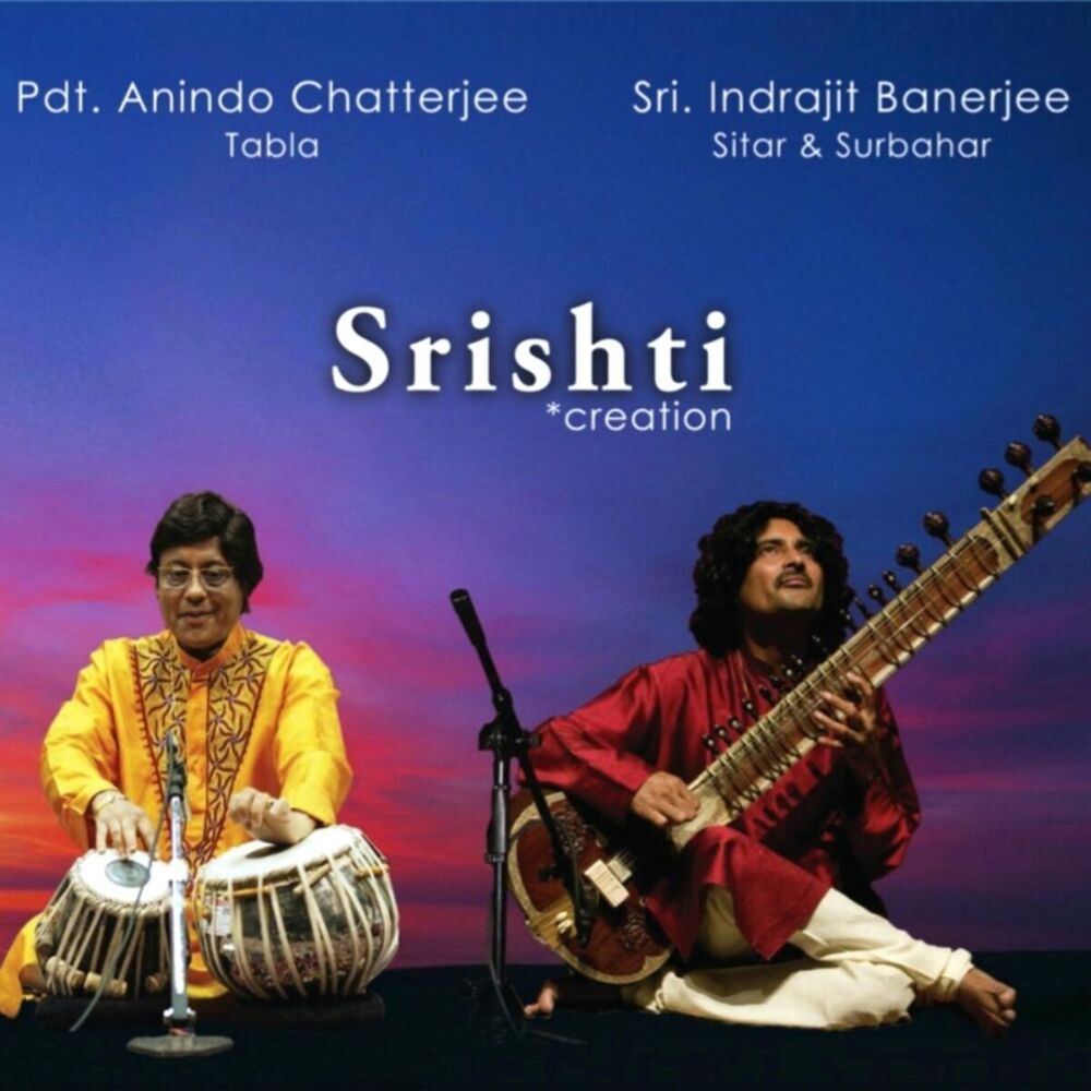 Picture of Srishti: Creation