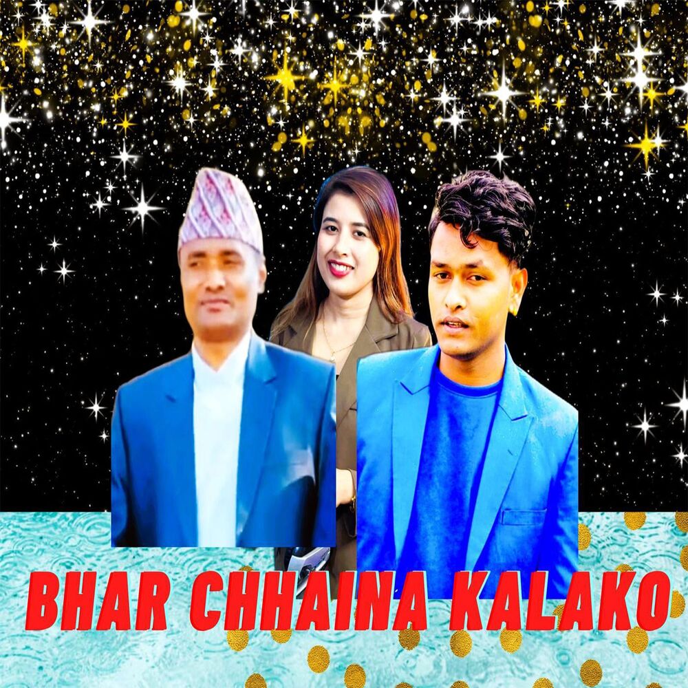 Picture of Bhar Chhaina Kalako