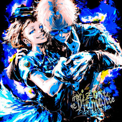 Cover of Horizonte de Diamante (Premium) by undefined