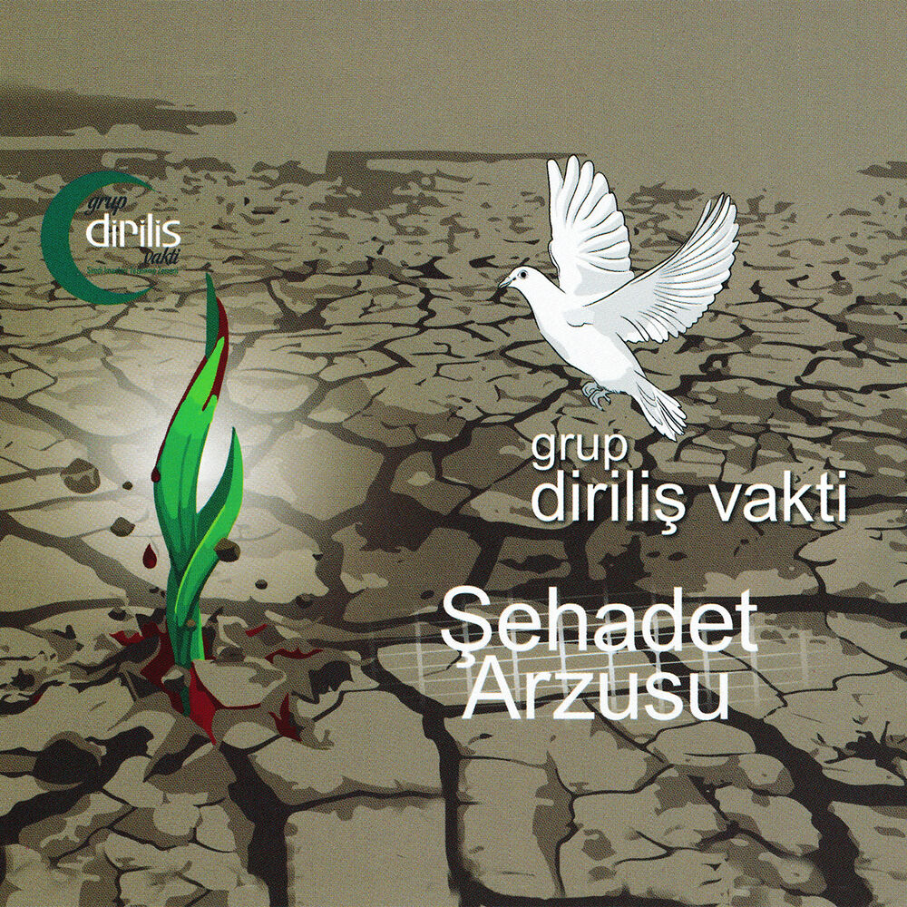 Picture of Şehadet Arzusu