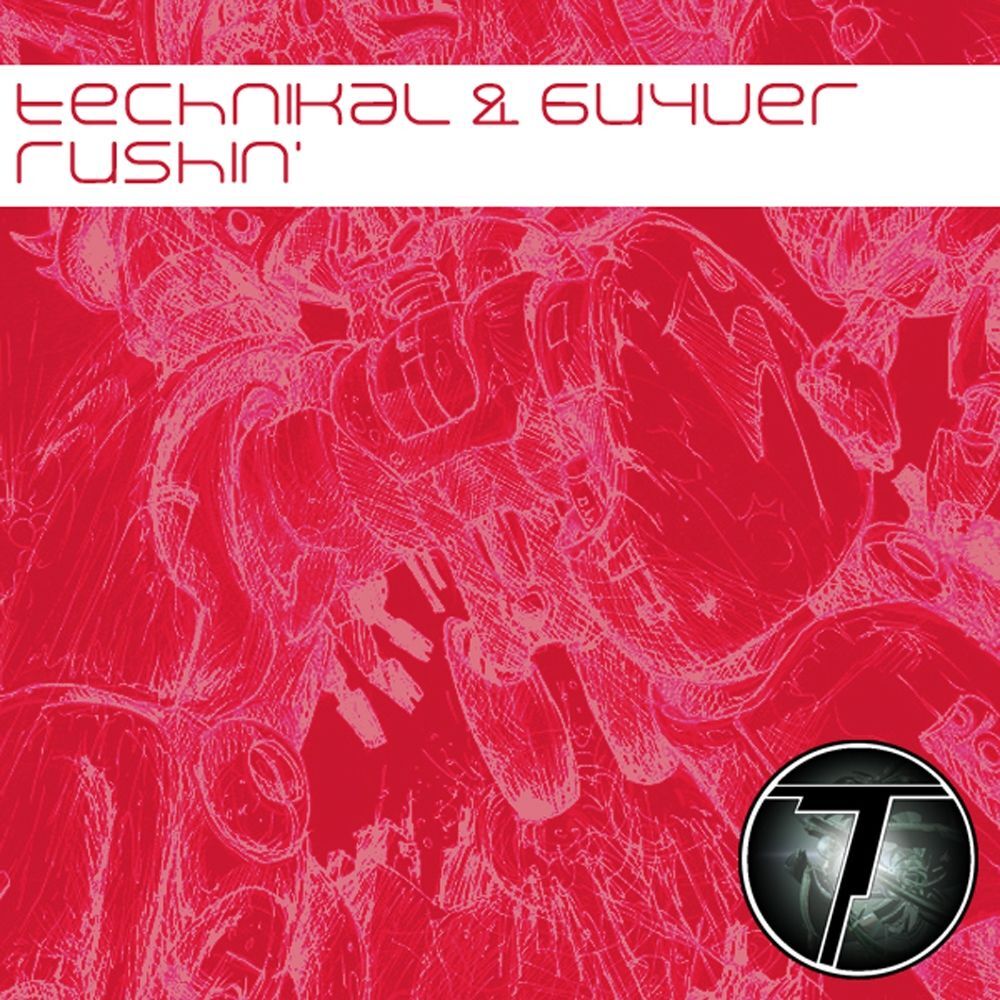 Picture of Rushin