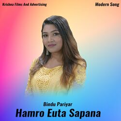 Cover of Hamro Euta Sapana