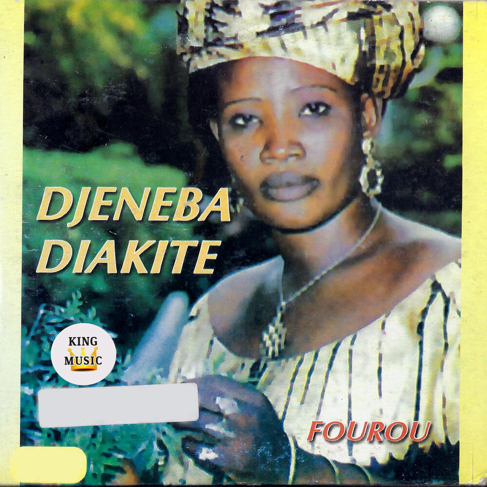 Picture of Fourou