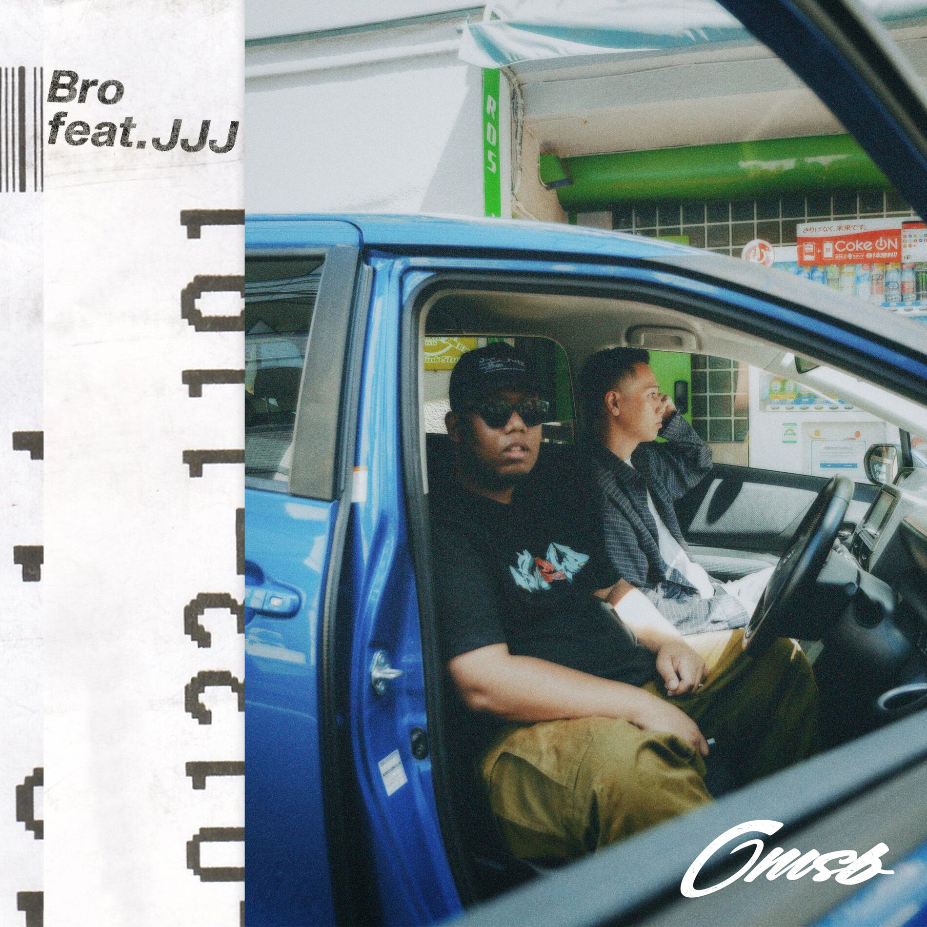 Album cover of Bro
